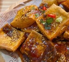长按新派炸豆腐