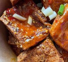Xi'an New-Style Fried Tofu