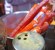 Chicken Sausage