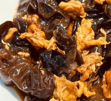 Sour Stir-Fried Egg with Wood Ear Mushrooms