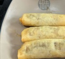 Wuwei Spring Rolls