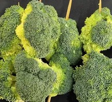 Broccoli