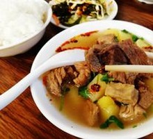 Lean Pork Cubes