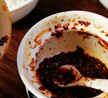 Chili Oil