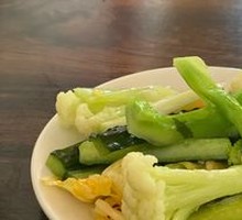 Cold Dish Platter