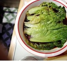 Boiled Roman Lettuce