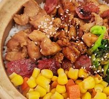 Cured Meat and Chicken Claypot Rice