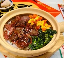 Cured Meat and Char Siu Rice in Clay Pot