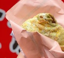 Crepe