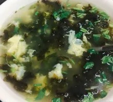 Seaweed and Egg Soup