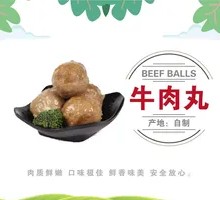 Beef Meatballs
