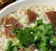 Lamb Soup with Flatbread