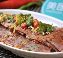 Sauce-Flavored Beef