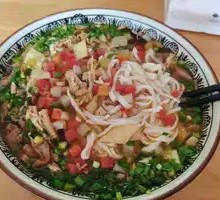Saozi Noodles