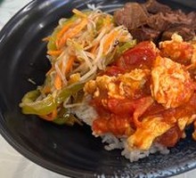 Stewed Beef