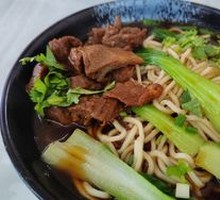 Beef Noodles