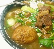 特色元宝牛骨面