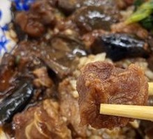 Beef Rice