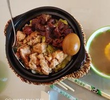 Beef Shank Baozi Rice