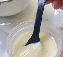 Double Skin Milk Custard