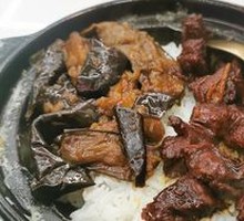 牛腩茄子