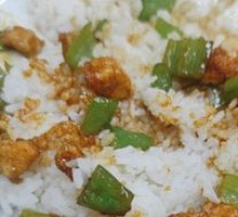 Spicy Chicken Cubes with Rice