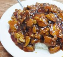 素烧茄子饭