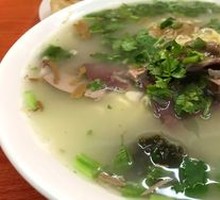 Sheep Head Soup
