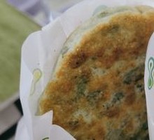 Fennel Egg Pancake
