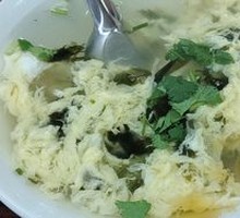 Egg Soup