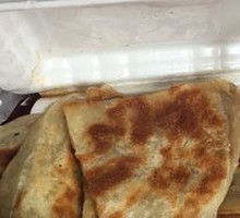 Beef Pie