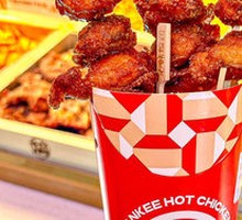 Spicy Fried Chicken with Chili