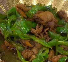 Spicy Pork Stir-Fry