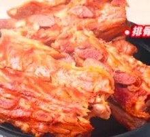 Pork Spine