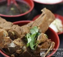 Pork Rib Rice
