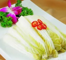 Baby bok choy