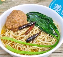 Beef Offal Noodles