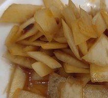 Pickled Vegetables