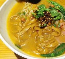 Spicy Sichuan Taro Noodles