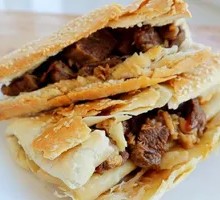 Beef Flatbread