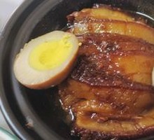 肉山一号