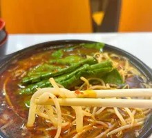Vegetarian Crossing-the-Bridge Rice Noodles