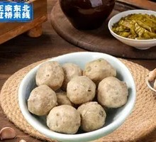 Shiitake Meatballs