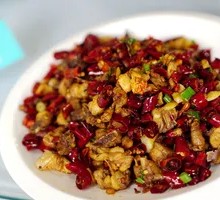 Spicy Chicken Cubes