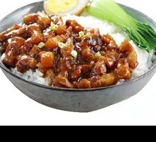 Braised Pork Rice