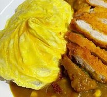 黄金猪排咖喱蛋包饭