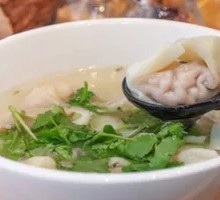 Wonton