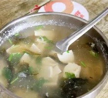 Tofu Soup