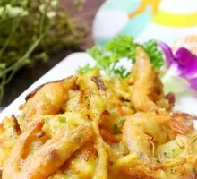 Shrimp Cake