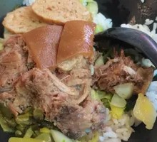 Pork Shank Rice